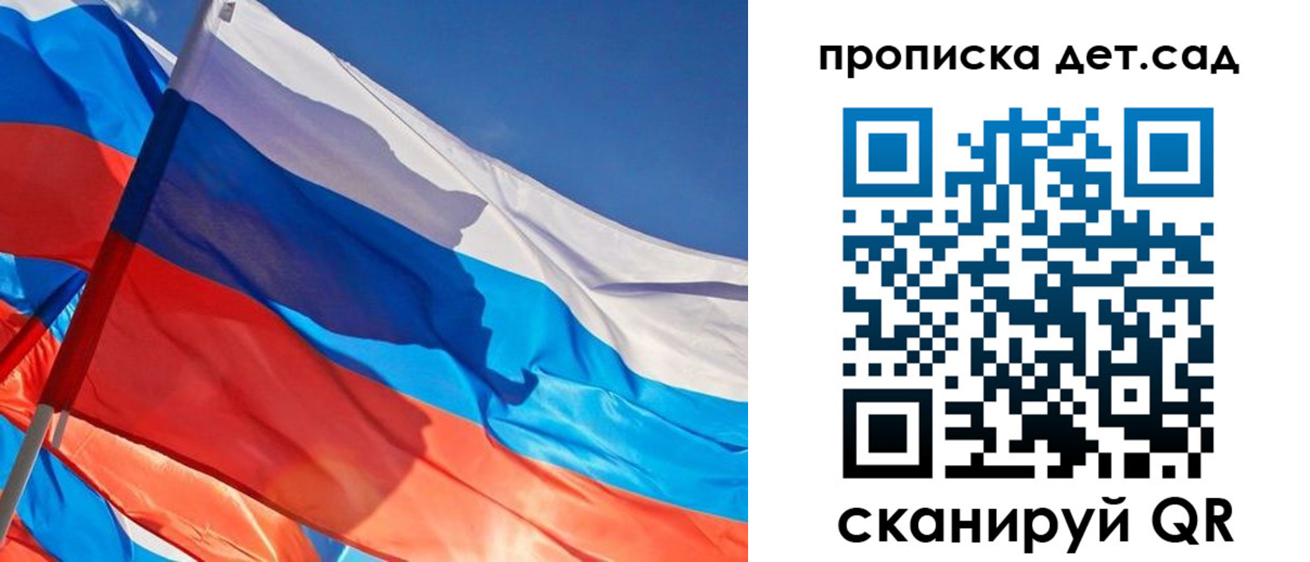 прописка для военкомата в Изобильном