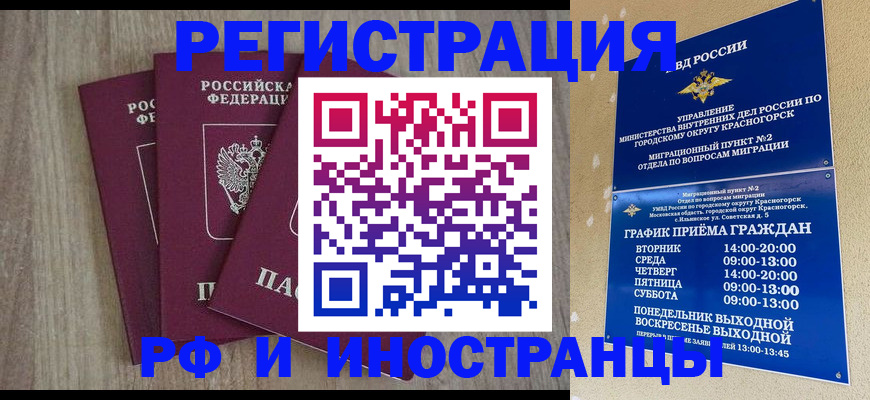 форма 3 в Изобильном